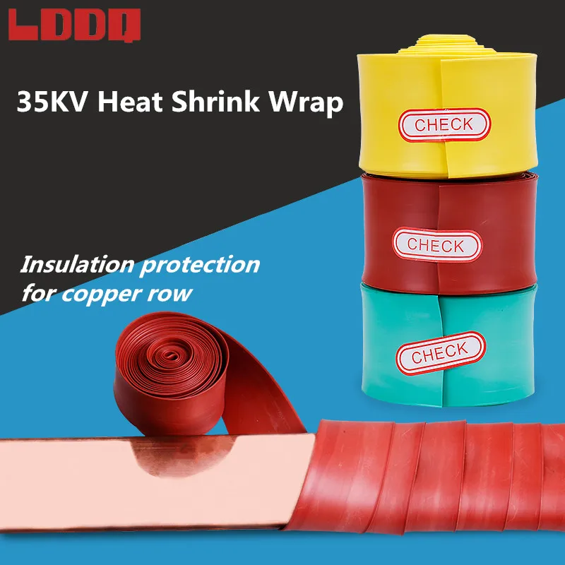 LDDQ 5m Heat shrinkable wrap with hot melt adhesive Width 50mm 