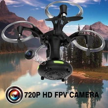 WI-FI с видом от первого лица Квадрокоптер с дистанционным управлением 415-C 2,4G 6-Axis Gyro пульт дистанционного Управление RC складной Дрон с 480 P/720 P hd-камера Дрон VS H51 XS809W