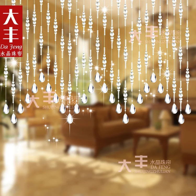 

24 meters/lot Good crystal bead curtain handmade customizable 32 section high-end glass crystal bead curtain Free shipping