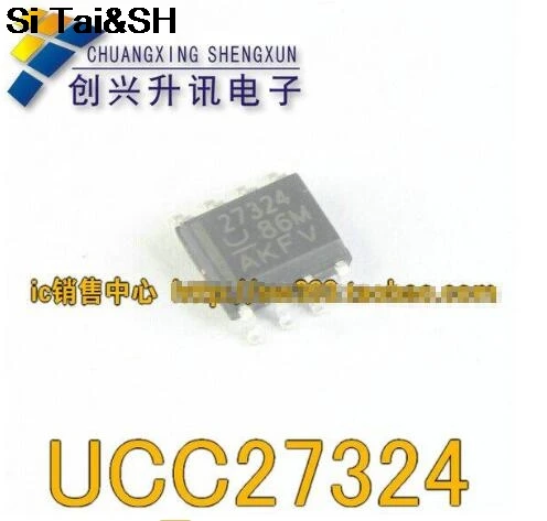 

5pcs/lot 27324 UCC27324 SOP-8