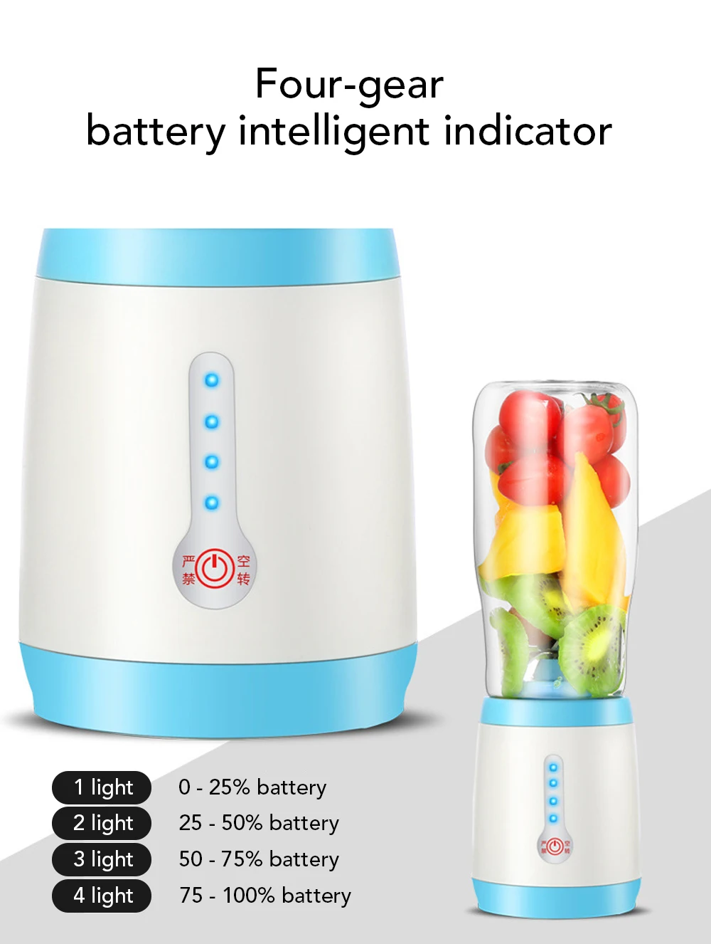 Multifunctional Electric Juice Cup Fruit Extractor