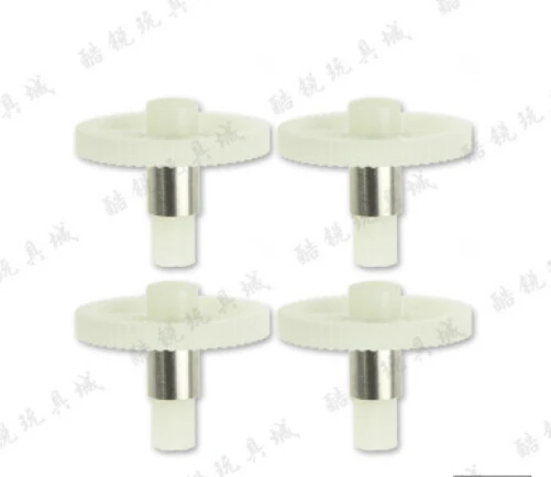

SYMA X8G Quadcopter Spare Parts Gears
