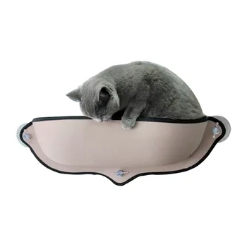 

Cat Hammock Cat Window Bed Lounger Sofa Cushion Hanging Shelf Seat with Suction Cup for Ferret Chinchilla