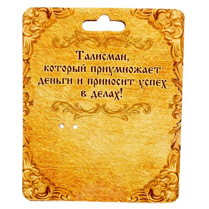 Русские сувениры. Позолоченная ложка. Симпатичная ложка для десертов/рукоделие