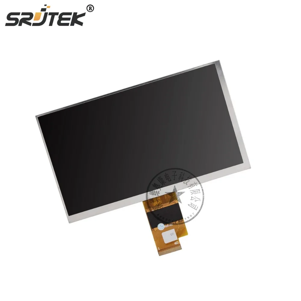 1024x600 Screen 3