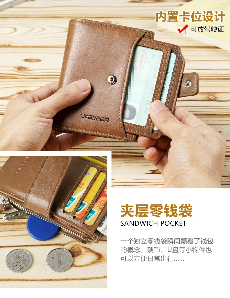 W106_05
