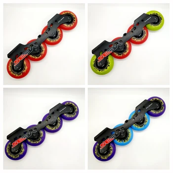 

free shipping roller skates frame 243 mm including wheels