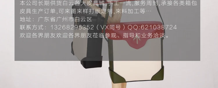 16886pc_49