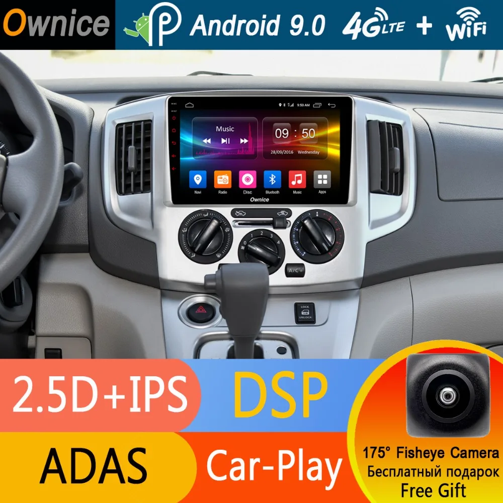 Excellent 9" IPS 8Core 4G+32G Android 9.0 Car DVD GPS Navi Radio For Nissan NV200 2010 2011 2012 2013 2014 2015 2016 2017 2018 CarPlay DSP 0