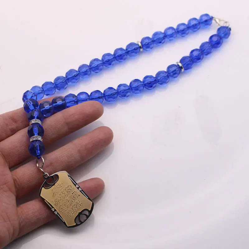 

Al-Qalam Quran Car Rear View Mirror Car Pendant Hanging Car Styling Accessories islam muslim car pendant
