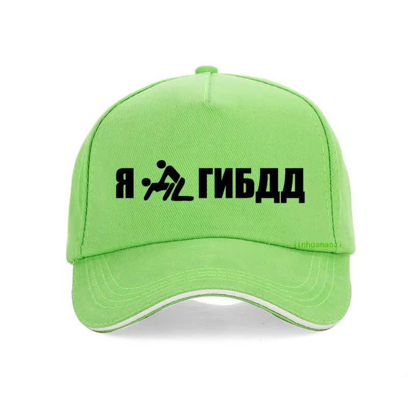 На машине у меня была бейсбольная кепка с надписью «похмелье», модные русские кепки-бейсболки с вышитыми надписями для мужчин и женщин, хип-хоп шляпа папы костяная Garros - Цвет: Зеленый