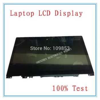 شراءلينوفو IdeaPad U330 LCD الجمعية كاملة شاشة LCD 13.3