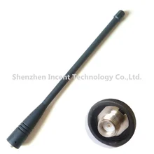 Voionair 50 шт./лот УКВ внешняя антенна для Kenwood TK-370G TK-3140 TK-3170 TK-280 TK-290