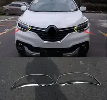 

car body front head Light lamp hood Molding detector frame stick styling ABS Chrome cover trim part 2pcs for Renault Kadjar 2016