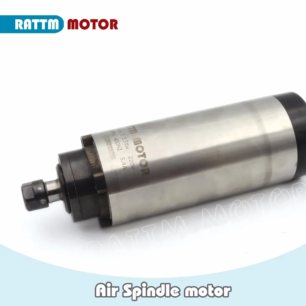 

1.5KW ER16 Air-cooled air spindle motor 220V 24000rpm 4 bearing 400Hz ENGRAVING MILLING GRIND CNC machine RATTMMOTO