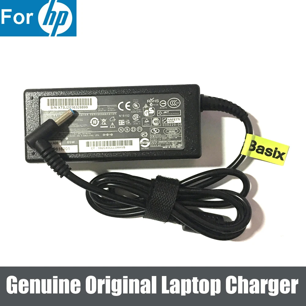 Новый Auregon 19 5 V 3.33A 65W AC адаптер питания зарядное устройство источник для HP 709985 003