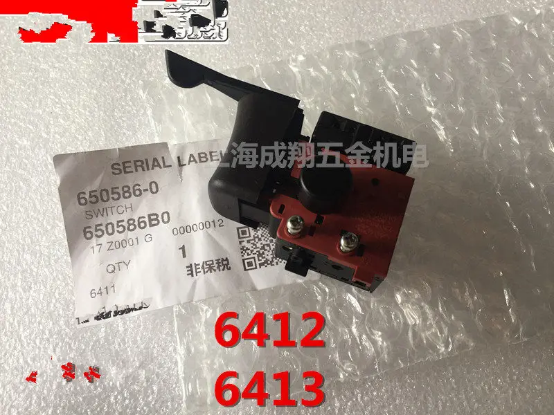 Switch 650586-0 For Makita Hp1631k 6413 