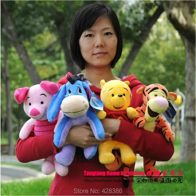 classic tigger soft toy