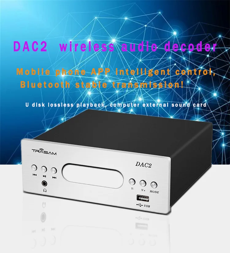 

Latest version of Trasam / DAC2 Audio DAC Decoder HiFi Bluetooth Headset U Disk Player
