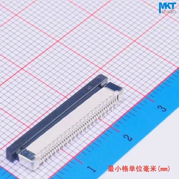 

100Pcs SMD Vertical Type 40P/42P/45P 0.5mm Pitch 2.0mm Height FPC FFC Connector