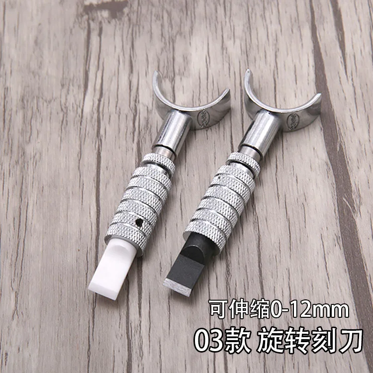 Extendable Leather Manual Carving Knife Rotate Cutter Head Whirling Ceramic Steel Sculpture Enchase Printing DIY Cowhide Tools