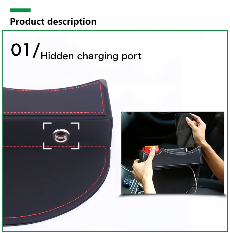 Leather Car Seat Crevice Storage Box Gap Organizer for Volvo XC90 S60 V70 XC60 S80 V50 V40 XC70 S40 Car Accessories  (3)