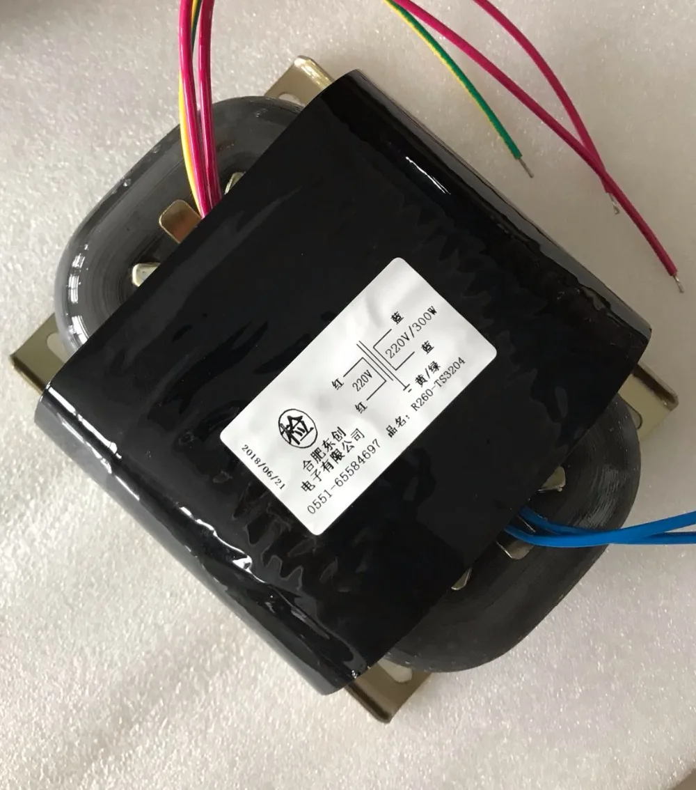 

220V 1.36A R Core Transformer 300VA R260 custom transformer 220V copper shield Power amplifier