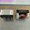 (new) smart transient power supply module KIC-125 output 5A/12V ► Photo 3/5