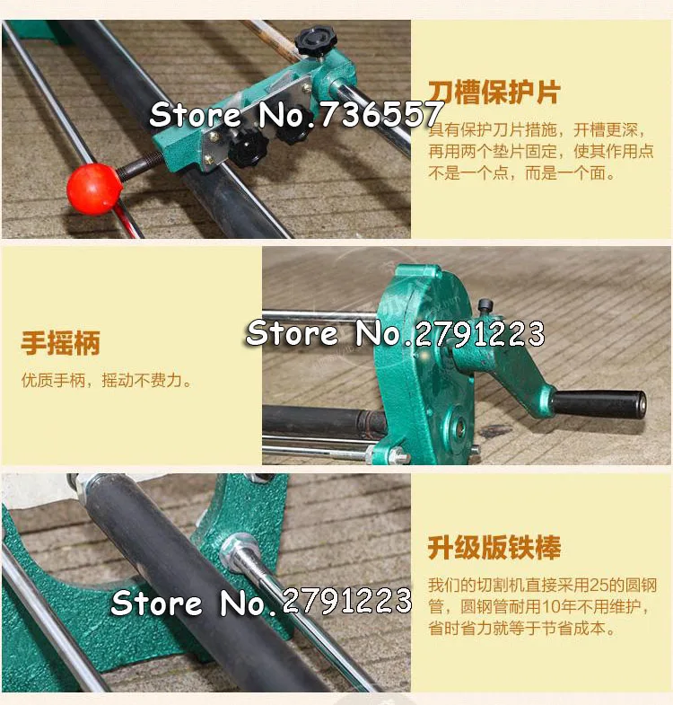 Free-Shipping-27inch-70CM-Manual-Gold-Foil-Slitter-Cutter-Hot-Stamping-Gilded-Foil-Paper-PU-Vinyl (1)