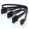 PCIe-Cable de alimentación IDE de 6 pines a 2 y 3 pines periféricos de 4 pines para Seasonic FOCUS PLUS Gold Platinum M12II EVO Snow Silent X Series PSU ► Foto 3/5