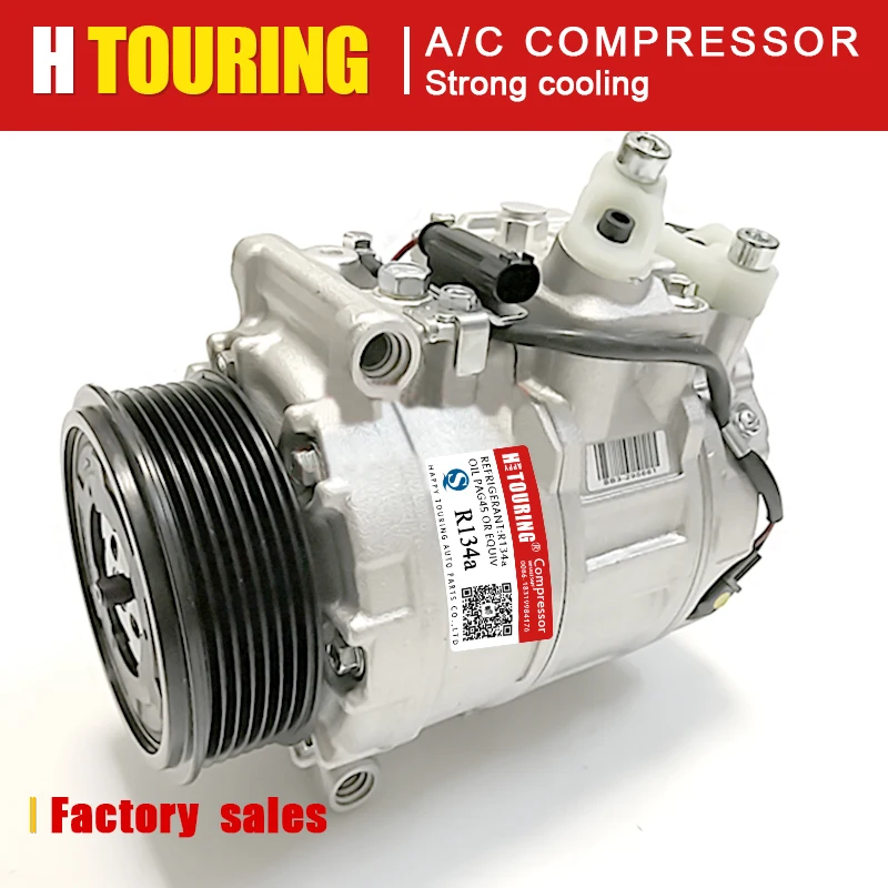 

7SEU16C air conditioning compressor for Mercedes Benz W203 W211 A0002309711 A0012305511 A0022304911 0022304911 0002306211