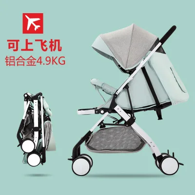 

4.9 kg Baby stroller easy to fold on the plane light can sit and lie stroller folding shock absorber children's trolley