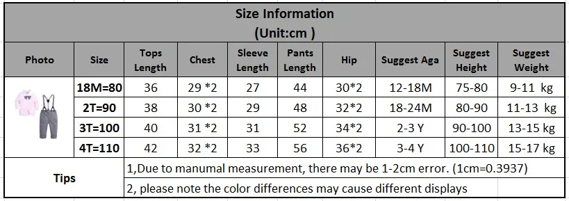 TZ9031 SIZE
