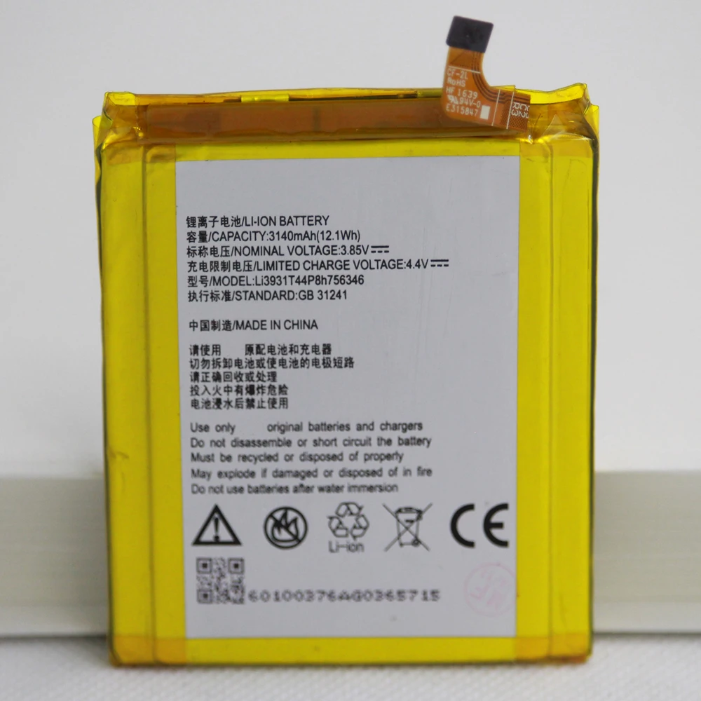 Bateria do Telefone para Zte Bateria de Polímero de Li-ion Lote Axônio 7 5.5 Polegadas A2021 Li3931t44p8h756346 Bateria Built-in Recarregável Pçs - 20 7 Baterias p/ telefone celular
