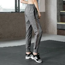 ESHINES/зимние популярные брюки для женщин, боковые сетчатые выдолбленные спортивные штаны с эластичной резинкой на талии, спортивные танцевальные штаны, большие размеры