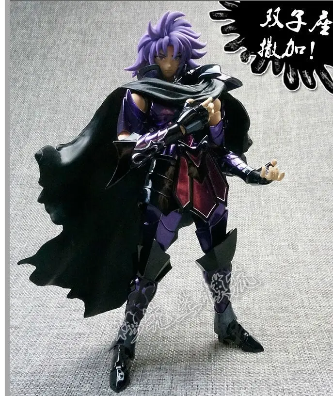 

Saint Seiya mantello nero Accessori cloth myth EX