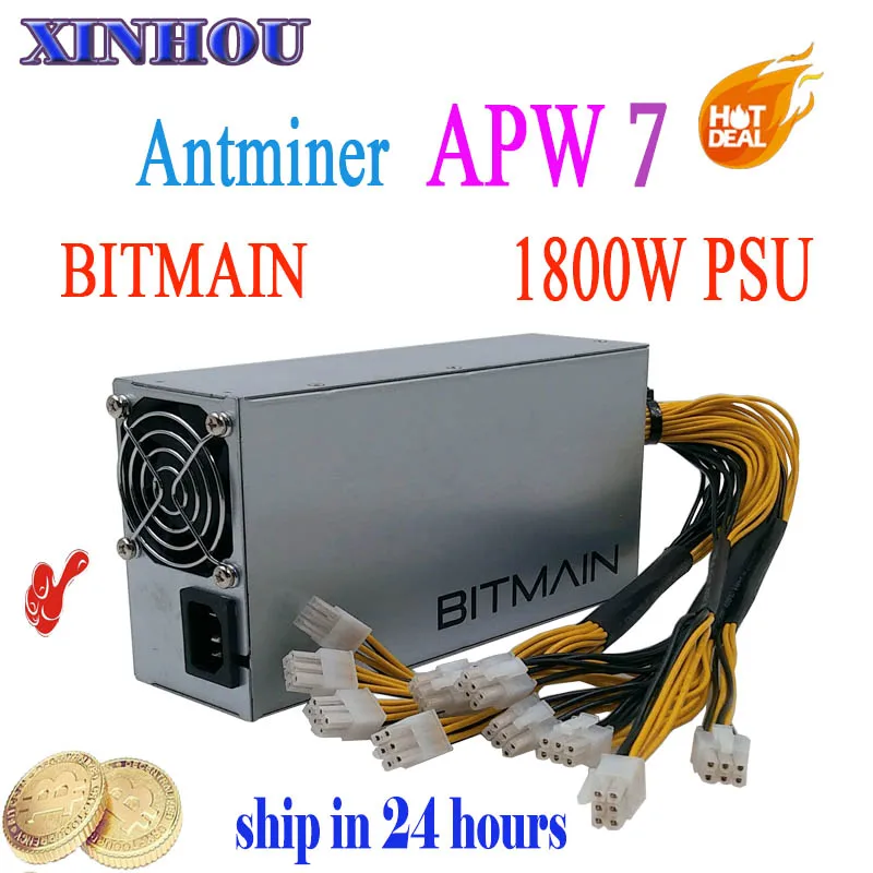 BTC ETH LTC шахтер Питание APW7-12-1800 BITMAIN PSU 12 В 150A MAX 1800 Вт для ANTMINER S9 T9 DR3 Innosilicon A9 Байкал шахтер