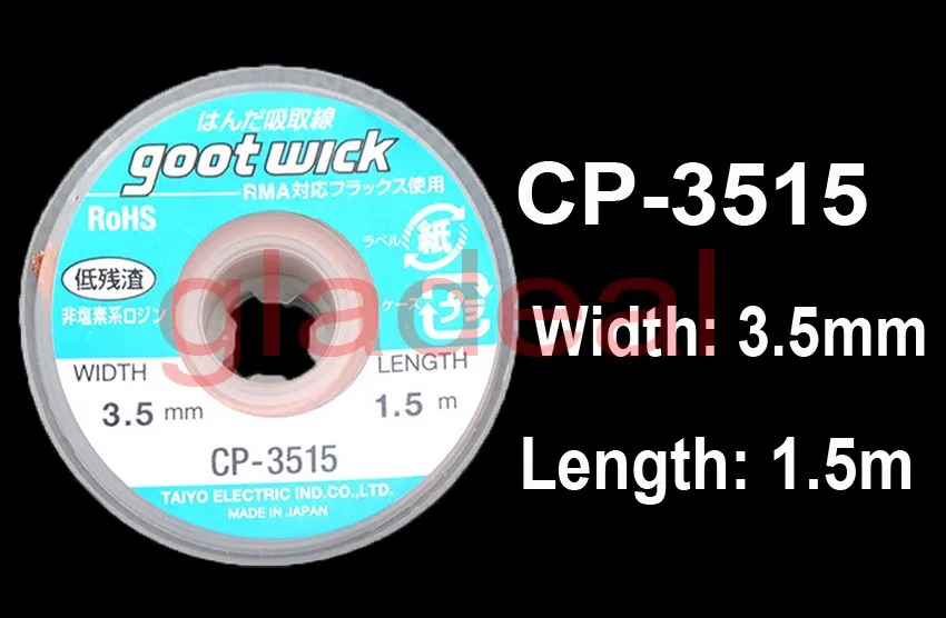 Original Desoldering wire-850-7