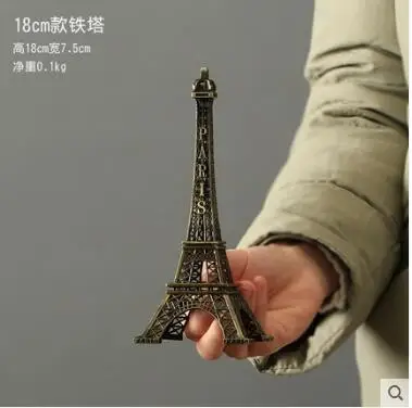 QQ20170904171348