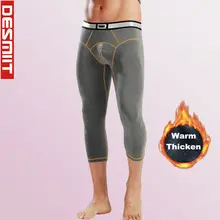 Утолщенные теплые зимние 3/4 леггинсы с колготками мужские спортивные штаны для фитнеса 2 в 1 зимние спортивные Леггинсы