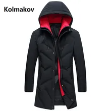 Новое поступление, зимние куртки, высокое качество, 90% белый утиный пух, мужская куртка, деловая повседневная мужская куртка, большие размеры M, L, XL, XXL, 3XL