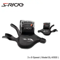 S-Ride МТВ дисковые тормоза Trigger оборотни 3 х 9 S Совместимость SHIMANO Велоспорт Mountian велосипед передачи со сдвигом кабель велосипед Запчасти