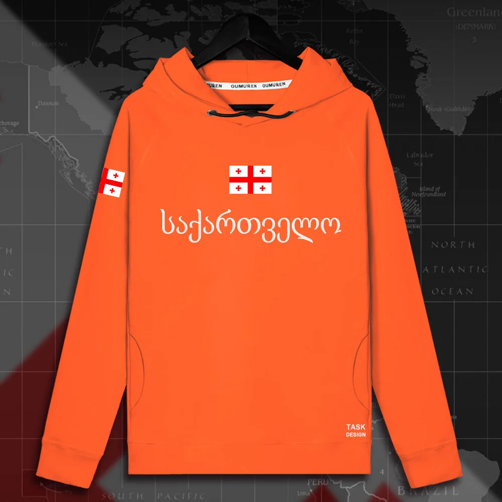 HNat_Georgia01_MA02orange