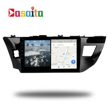Car 2 din Radio android 7.1 GPS Navi for Toyota Corolla 2014+ auto-radio navigation head unit multimedia video broswer 2Gb ram