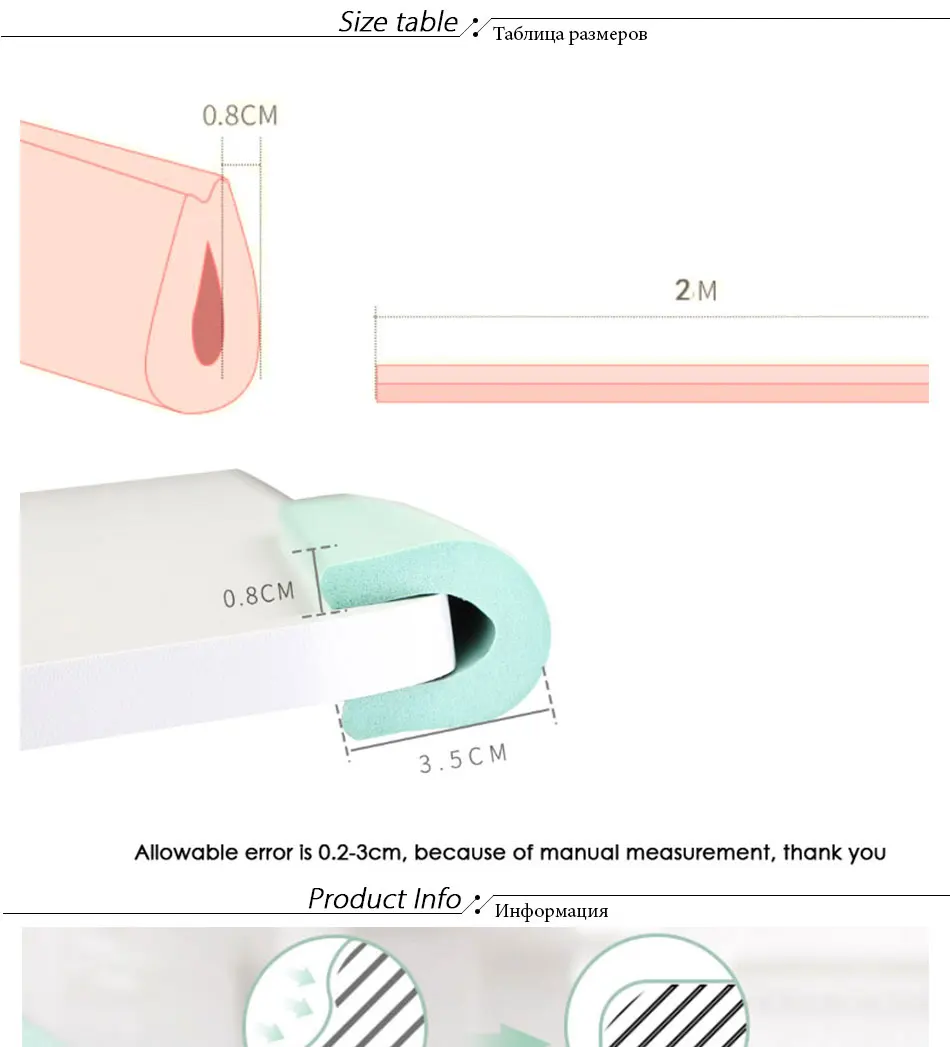Baby Safety Corner Pad Table Corner Protection Baby Bumper Child Sponge Protect 4pcs/lot Safety Products Baby Protection Strip
