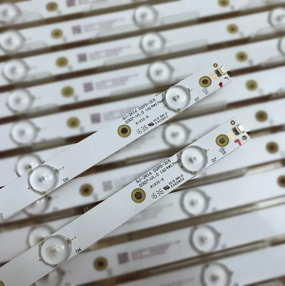 

LED backlight strips GJ-2K15 D2P5 -315 3V 7LED 614MM aluminum