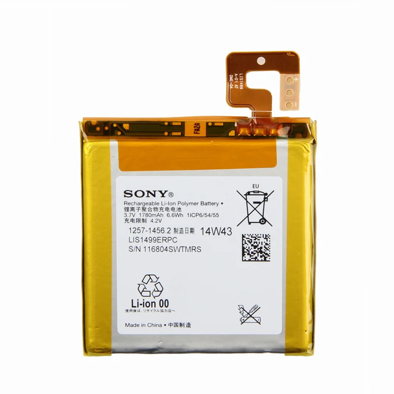 Оригинальный аккумулятор высокой емкости LIS1499ERPC для телефона Sony Xperia T TL LT30I LT30P LT30H