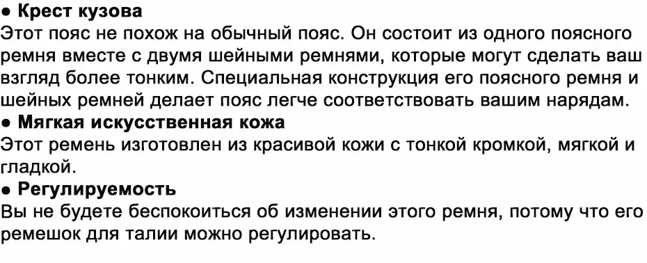 MaiKun панк ремень женский ремень в стиле готический харадзюку портупея отлично подчеркивает фигуру изготовлена из высококачественной ременной кожи с заклепками для женщин пояс