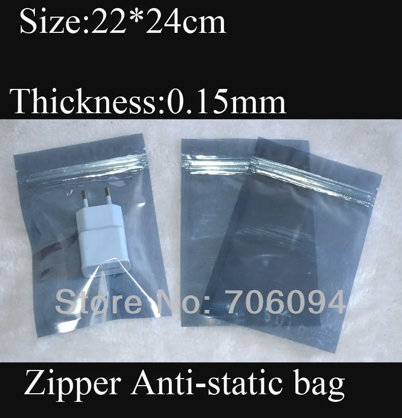 

200PCS 22*24cm(8.66*9.45'')Zipper Antistatic ESD Bag Ziplock Anti-static plastic packing bag Free shipping