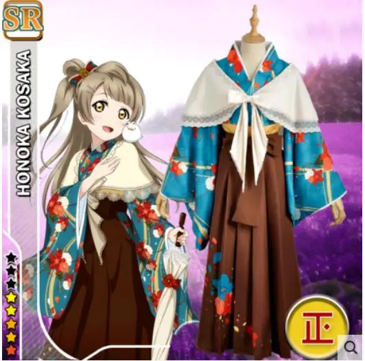 

Free shipping Anime LoveLive! COSPLAY Minami Kotori COS Halloween Party COSPLAY Lovely sweet Costumes Sets